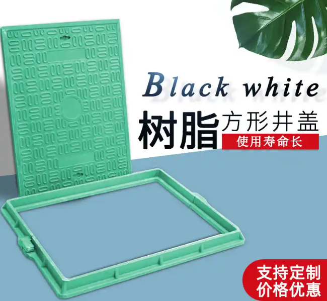 广汉树脂复合电力方井展示